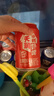 天潤（terun）沙棘奶啤 新疆特產(chǎn) 添加純牛奶 沙棘果汁原漿風味乳飲料 天潤沙棘奶啤300ml*12罐 曬單實拍圖