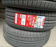 朝陽輪胎 汽車輪胎 185/65R14 86H RP18 適配別克凱越/長城M1 曬單實(shí)拍圖