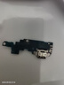 一炮紅 諾基亞X6尾插充電接口插口Nokia X6手機充電口送話(huà)器小板總成TA-1099 曬單實(shí)拍圖