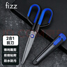 飛茲(fizz)特氟龍多功能剪刀組合裝美工刀+剪刀二合一辦公家用裁剪兩用不銹鋼黑色 FZ21215 曬單實(shí)拍圖