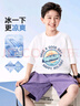 班尼路童裝兒童夏季套裝男童夏裝2025年男孩韓版帥氣短袖t恤上衣工裝褲 白BN夏日海浪+紫BN魔術(shù)貼 140 【推薦體重56-68斤】 曬單實(shí)拍圖