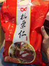 BHB 板栗仁1000克河北特產(chǎn)即食栗子堅果休閑零食大禮包 曬單實(shí)拍圖