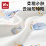 愛(ài)貝迪拉（AIBEDILA）嬰兒床笠棉a類(lèi)兒童防水床單幼兒園床墊午睡隔尿床罩 曬單實(shí)拍圖