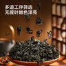 京東京造有機裙帶菜150g免切免撕自然晾曬高泡發(fā)率涼拌煲湯火鍋食材 曬單實拍圖
