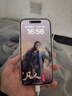 Apple/蘋(píng)果 iPhone 16 Pro（A3294）256GB 沙漠色鈦金屬 支持移動(dòng)聯(lián)通電信5G 雙卡雙待手機 曬單實(shí)拍圖