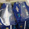 MOONY尤妮佳慕怡皇家佑肌拉拉褲XXL30(≥15kg)透氣小風(fēng)窗 曬單實(shí)拍圖