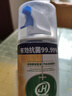千居惠日本空調清洗劑家用免拆洗掛機柜機殺菌500ml*2瓶強效清潔去污劑 曬單實拍圖
