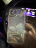 星因蘋(píng)果17手機殼夢(mèng)幻蝴蝶新款iPhone17全包防摔防滑軟邊硬殼高級感亞克力全包式羽紗保護套帶腕帶支架 蘋(píng)果17羽砂手機殼+支架+手鏈【夢(mèng)幻蝴蝶套裝】 曬單實(shí)拍圖