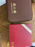 周六福（ZLF）金鑲玉吊墜女3D黃金足金和田碧玉鳳凰禮物 吊墜(不含鏈) 曬單實(shí)拍圖
