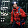 迪卡儂（DECATHLON）硬殼沖鋒衣男女春秋登山防風(fēng)防水單層夾克風(fēng)衣運動(dòng)外套MH500 2024 玄武黑（男女同款）- 亞洲款 新款上市 L 曬單實(shí)拍圖