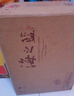 洋河【官方授權】海之藍  52度白酒 綿柔型酒  洋河藍色經(jīng)典 52度 520mL 6瓶 整箱裝 曬單實(shí)拍圖