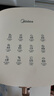 美的（Midea）空氣炸鍋免翻面 易用旋鈕 家用實(shí)用大容量5.3L 多功能全自動(dòng) 蒸烤炸一體 金屬內腔  MF-KZE535J5 曬單實(shí)拍圖