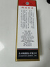 鴨溪窖 復(fù)古版 濃香型白酒 54度 500ml*6瓶 整箱裝 曬單實(shí)拍圖