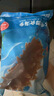 宮壹大連即食海參1斤15-25只 固形物超75%底播刺參鮮活海參加工免泡發(fā) 曬單實拍圖