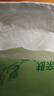 清風(fēng)紙巾抽紙4層加厚320張面巾紙衛生餐巾紙紙抽家用實(shí)惠裝批發(fā) 4層 320張*10包 曬單實(shí)拍圖
