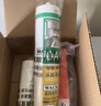 瓦克DA PRO防霉玻璃膠廚衛密封膠防水美容膠中性硅膠馬桶封邊膠水白色 曬單實(shí)拍圖