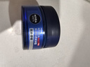 妮維雅（NIVEA）男士【王子奇同款】補水保濕水活暢透深潤霜50g*2清爽潤膚面霜 曬單實(shí)拍圖