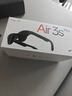 雷鳥智能眼鏡RayNeo Air 3s Pro游戲智能眼鏡電視智能AR眼鏡高清觀影非vr眼鏡支持Switch2 【贈(zèng)269元HDMI轉(zhuǎn)接器】Air 3s Pro 曬單實(shí)拍圖