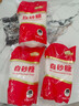 舒可曼白砂糖800g【擰蓋設(shè)計(jì)】白糖咖啡伴侶調(diào)味調(diào)料沖飲 曬單實(shí)拍圖