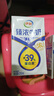 伊利臻濃牛奶 250ml*20盒 多39%蛋白質(zhì) 咖啡搭檔 中秋送禮盒裝 曬單實(shí)拍圖