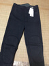 恒源祥【冬季熱銷】保暖褲男女羊毛加絨加厚帶護(hù)膝護(hù)腰冬防寒打底棉褲 曬單實(shí)拍圖