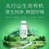 樂事（Lay's）薯片（黃瓜味+原味+紅燴味+魷魚味+雞翅味）400g 混合10包 曬單實(shí)拍圖
