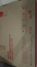 貓太子可調12°坐姿矯正器兒童坐姿衛士寫(xiě)字姿勢糾正器學(xué)生寫(xiě)作業(yè)防近視防低頭桌面學(xué)習閱讀架 護眼燈款 曬單實(shí)拍圖