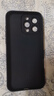奶小鴨（NEYAA）適用蘋果16promax手機殼 iphone16promax保護套全包硅膠防摔超薄創(chuàng)意卡通簡約軟殼男女款 石墨黑 曬單實拍圖