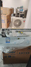 海爾（Haier）【值空調(diào)組合套購】海爾空調(diào)3P柜機新一級變頻節(jié)能冷暖自清潔家用客廳臥室空調(diào) 3匹 一級能效 +【1.5P掛機3臺】【三室一廳】 曬單實拍圖
