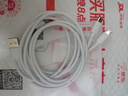 OKSJ【超級快充2條】安卓數(shù)據(jù)線vivo手機充電線Micro USB線 適用于華為/小米/榮耀/oppox7/x20閃充電寶 曬單實拍圖
