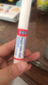 SOS灰指甲筆4ml+ilon德國(guó)指甲噴霧50ml殺菌消毒【灰指甲護(hù)理套裝】 曬單實(shí)拍圖