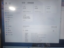 戴睿（dere）T30Pro【2025新品+2K觸摸屏】筆記本電腦平板二合一 windows系統(tǒng)金屬超薄商務(wù)便攜辦公電腦輕薄本 12代酷睿十核丨2.8K屏丨DDR5 【榮耀旗艦】32G內(nèi)存 1TB高速 曬單實(shí)拍圖