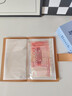 左蒂 現金存錢(qián)本收納冊防水存錢(qián)夾大容量保護套紀念鈔收藏紙幣錢(qián)幣理財袋票據收納夾 曬單實(shí)拍圖
