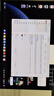 華為MateBook Pro 柔光版筆記本電腦 OLED護(hù)眼云晰柔光屏 鴻蒙操作系統(tǒng) 970g超輕薄長續(xù)航32GB 1TB晴藍(lán) 曬單實(shí)拍圖