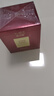 悠貝緹青春美顏霜25g 修復(fù)退紅官網(wǎng)旗艦美容院同款正品店 曬單實(shí)拍圖