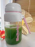 日本玻璃榨汁機果汁機電動(dòng)榨汁杯多功能便攜式小型家用 果昔綠-1000ml【12頁(yè)刀頭】 送水杯蓋 曬單實(shí)拍圖