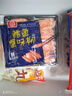 桂冠鱈魚(yú)蟹味柳 220g 低脂蟹柳 即食蟹肉棒 壽司關(guān)東煮 火鍋食材配菜 曬單實(shí)拍圖