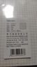 得力（deli）文具A5/60張活頁本替芯20孔筆記本子活頁紙考研作業(yè)本方格單本NA560-2 曬單實(shí)拍圖