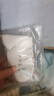尼多熊兒童襪子夏季透氣男童棉襪寶寶網(wǎng)眼襪子卡通松口透氣棉襪 5雙裝 曬單實(shí)拍圖