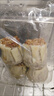 悅味紀(jì) 豬肉香菇糯米大燒麥1kg 20只 手工燒賣 半成品早餐方便速食 曬單實(shí)拍圖