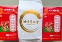 同仁堂紅豆薏米茶祛身濕茶除去氣濕茶健排脾濕芡實(shí)茯苓養生茶4g*40包/盒 曬單實(shí)拍圖