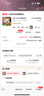 小米（MI）米家 4匹Pro 超一級(jí)能效 一拖一 全直流變頻 風(fēng)管機(jī) 中央空調(diào) 一價(jià)全包 90FW-OC20/N1B1  曬單實(shí)拍圖