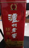 瀘州老窖 特曲 新裝鐵盒 濃香型白酒 52度 500ml*1瓶 單瓶裝 中秋禮品酒 曬單實(shí)拍圖