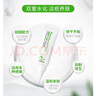 kinbata鞋子防水修復(fù)劑防水噴霧劑納米鞋面沖鋒衣防潑水300ml 曬單實拍圖