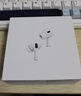 Apple/蘋果 AirPods Pro (第二代) 搭配MagSafe充電盒 (USB-C) 蘋果耳機(jī) 藍(lán)牙耳機(jī) 適用iPhone/iPad/Mac 曬單實(shí)拍圖