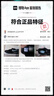 耐克 （NIKE）2025年男子JORDAN CMFT ERA籃球鞋 HJ6777-002 43 曬單實拍圖