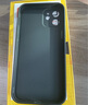 奶小鴨 【AG磨砂】適用蘋(píng)果12promax手機殼 iphone12promax保護套magsafe磁吸充電全包防摔男女款 寶石藍 曬單實(shí)拍圖