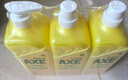 斧頭牌（AXE）檸檬護膚洗潔精1.18kg*3瓶7.08斤家庭裝 可洗果蔬不傷手 曬單實(shí)拍圖
