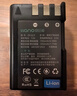 綠巨能（llano）適用尼康EN-EL9相機電池D40 D60 D40X D5000 D3000數碼單反相機 曬單實(shí)拍圖
