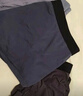 京東京造10A抑菌男式內(nèi)褲男純棉平角內(nèi)褲大碼男生四角短褲衩4條XXL 曬單實拍圖
